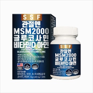 관절엔 MSM 2000 글루코사민 비타민D